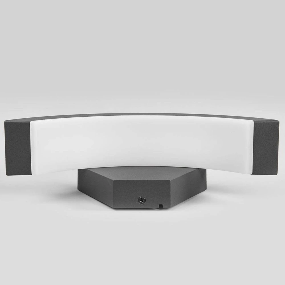 Jule Udendørs Aplique De Pared Graphite/White - Lucande 3 Jule Udendørs Aplique De Pared Graphite/White - Lucande - Imagen 3